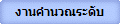 ҹӹǳдѺ