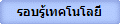 ͺ෤